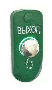 Кнопка выхода JSB-KN-46.1 купить оптом
